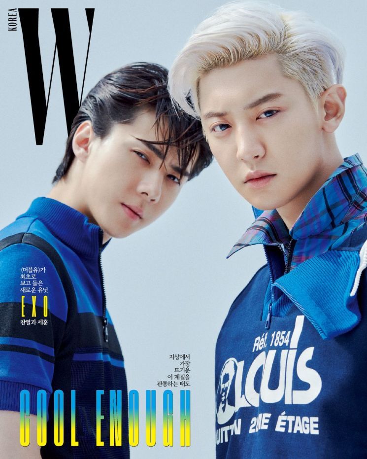 Sehun Chanyeol 