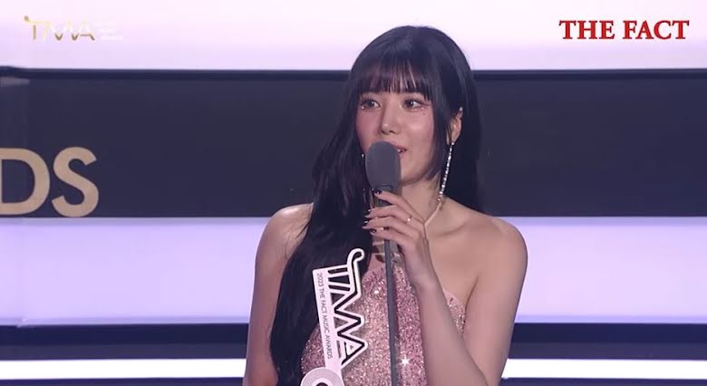 The fact Music Awards