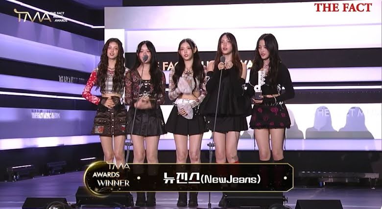 The fact Music Awards