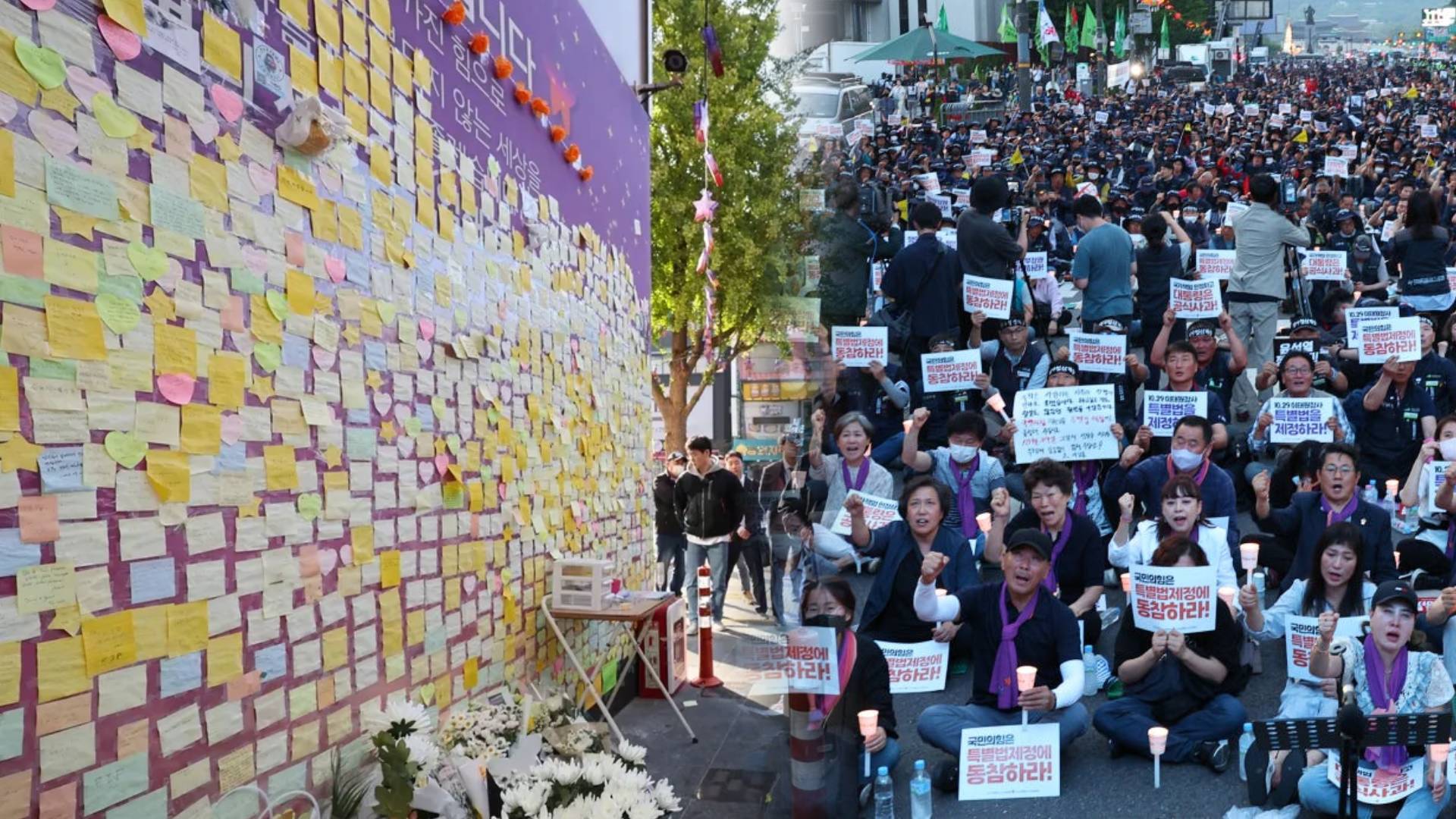 tragedia Itaewon aniversario