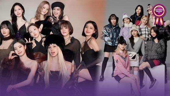 twice aniversario