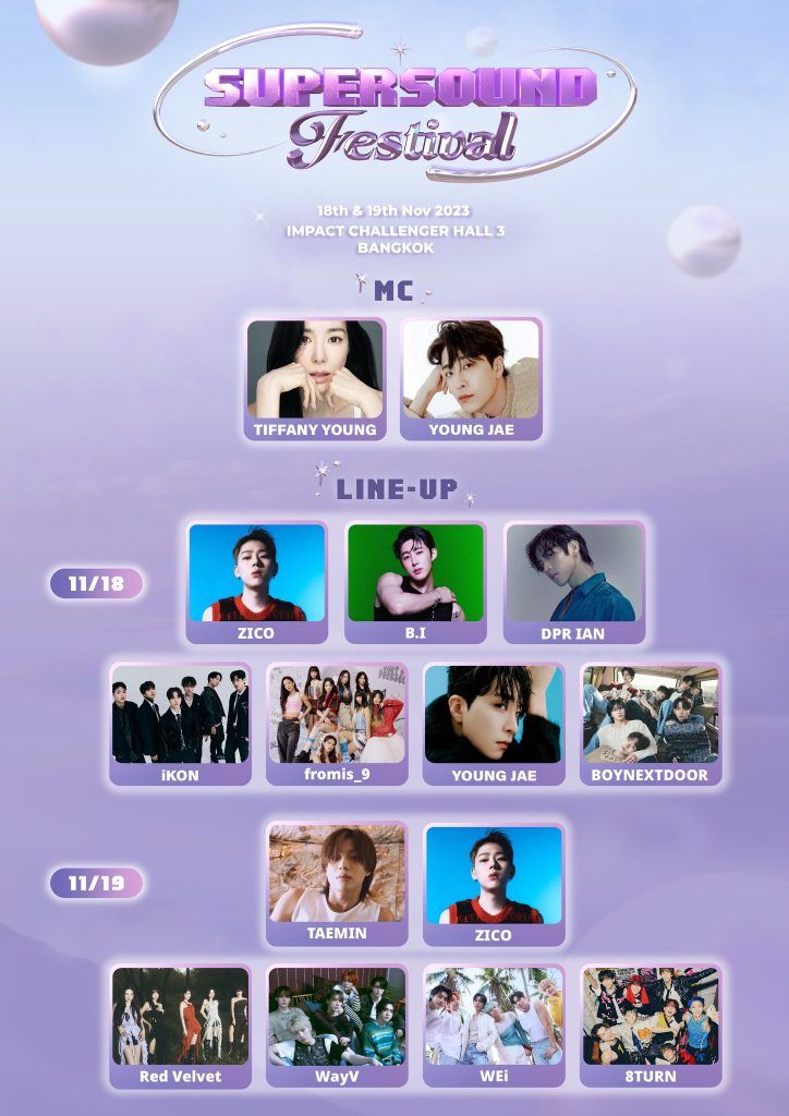 B.I iKON escenario