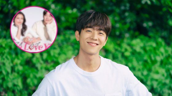 Chae Jong Hyeop drama japonés