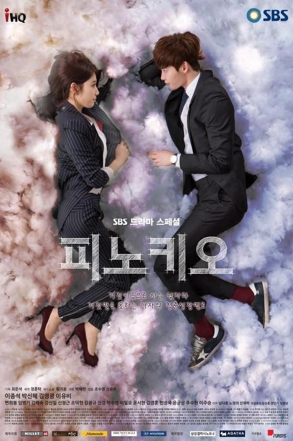 K-dramas Netflix noviembre