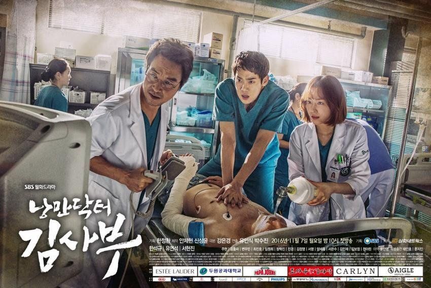 K-dramas Netflix noviembre