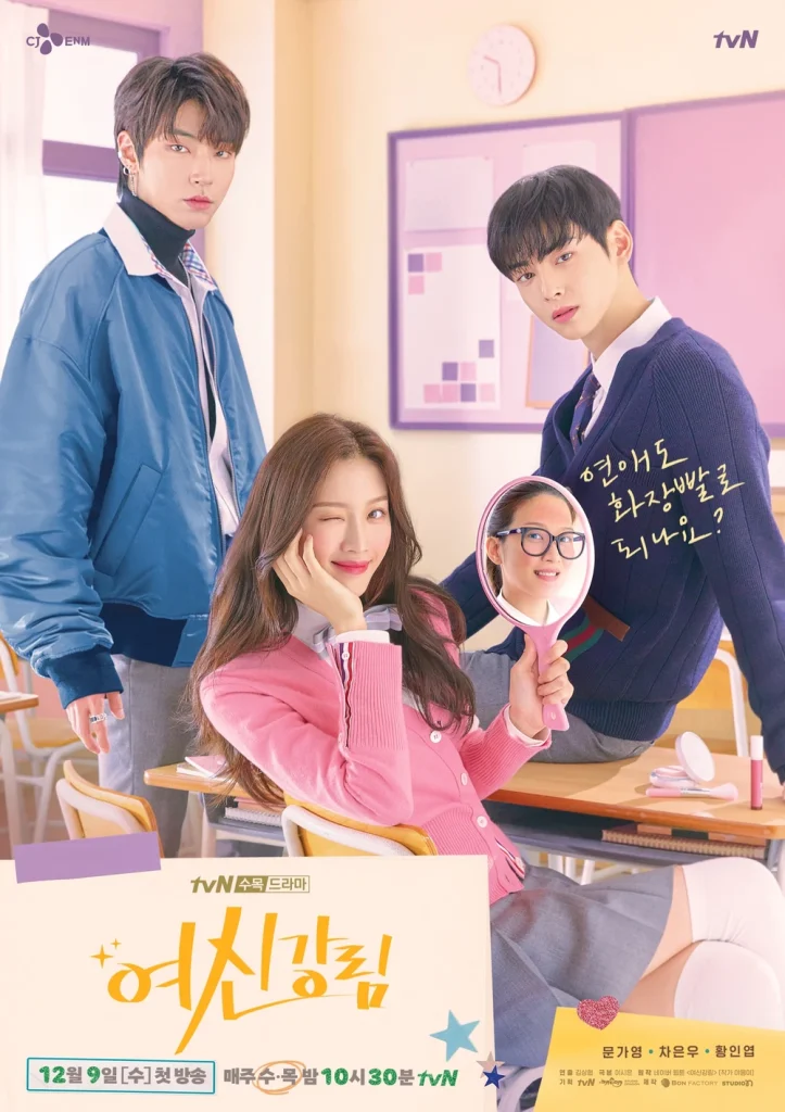 K-dramas Netflix noviembre