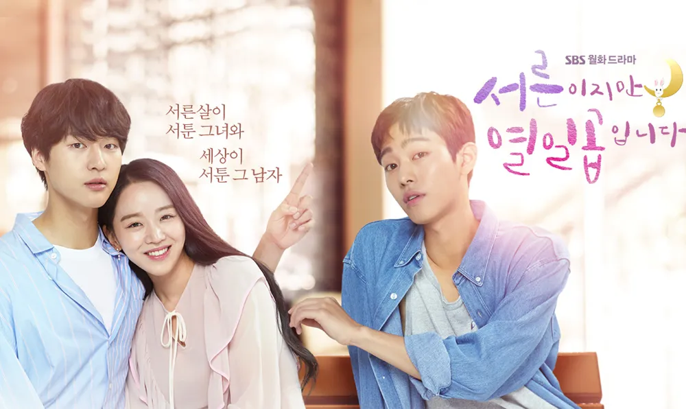 K-dramas Netflix noviembre