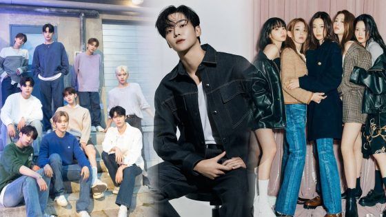 KBS festival 2023