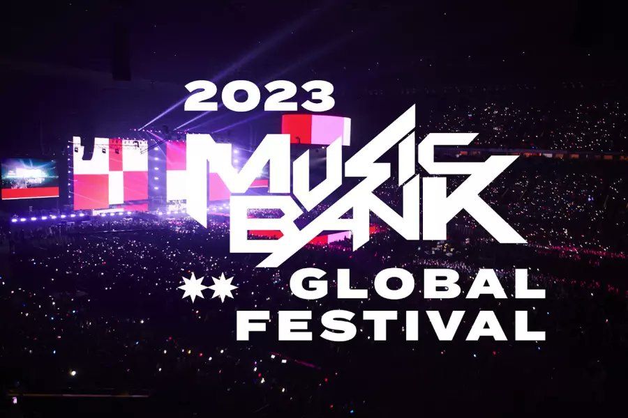 KBS festival 2023