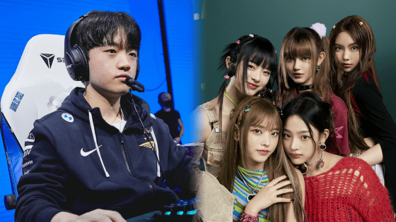 Keria de T1 League of Legends newjeans