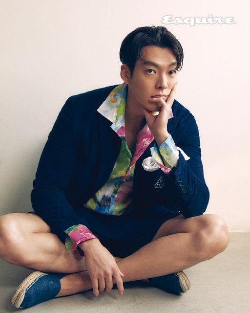 Kim Woo Bin