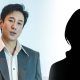 Lee Sun Gyun declaraciones