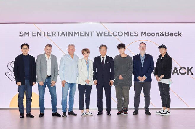 SM Entertainment boyband británica