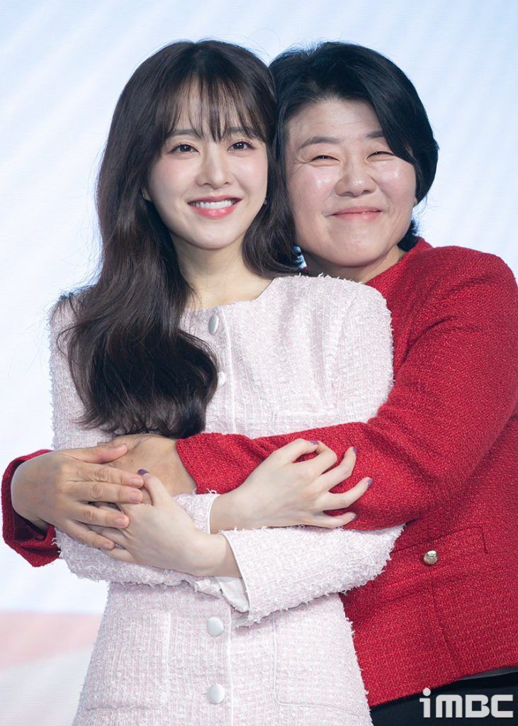 Park Bo Young Daily Dose