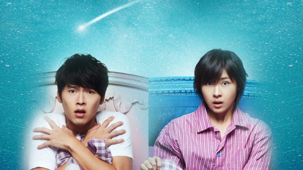 secret garden k-dramas clásicos