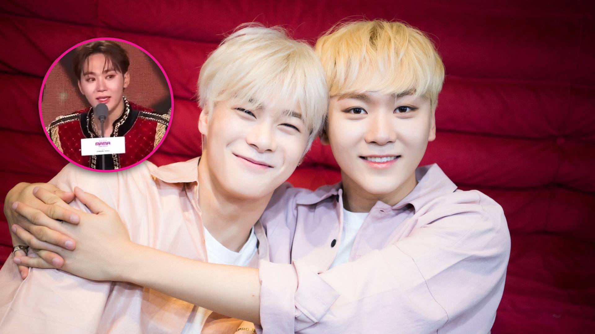 Seungkwan de SEVENTEEN recuerda a Moonbin durante los MAMA Awards 2023