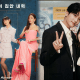 Tercer k-drama de la serie Strong Girl está en desarrollo