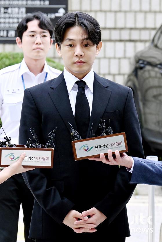 Yoo Ah In primer juicio