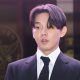 Yoo Ah In primer juicio
