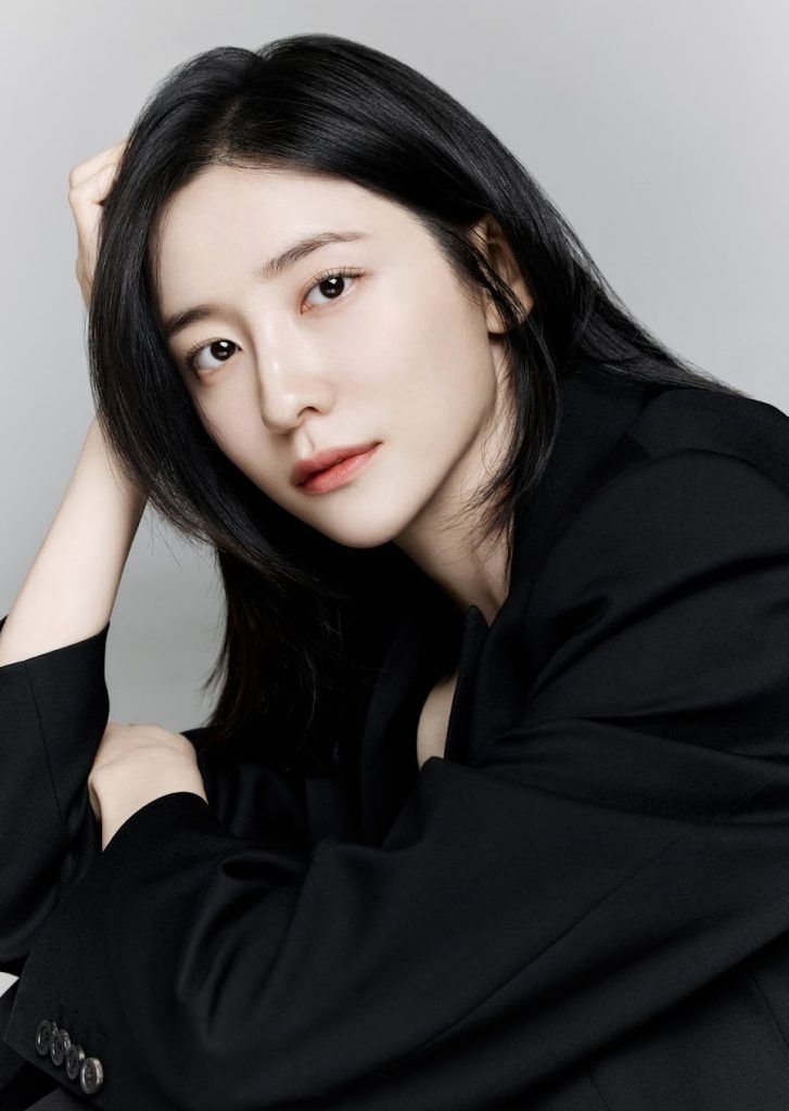Ahn Bo Hyun Park Ji Hyun