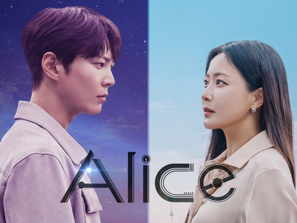 alice k-dramas doblados español
