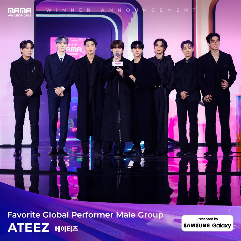 ateez mama 2023