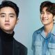 D.O. Ji Chang Wook