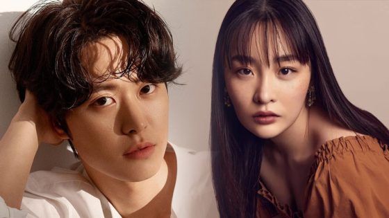 Gong Myung Kim Min Ha