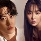 Gong Myung Kim Min Ha
