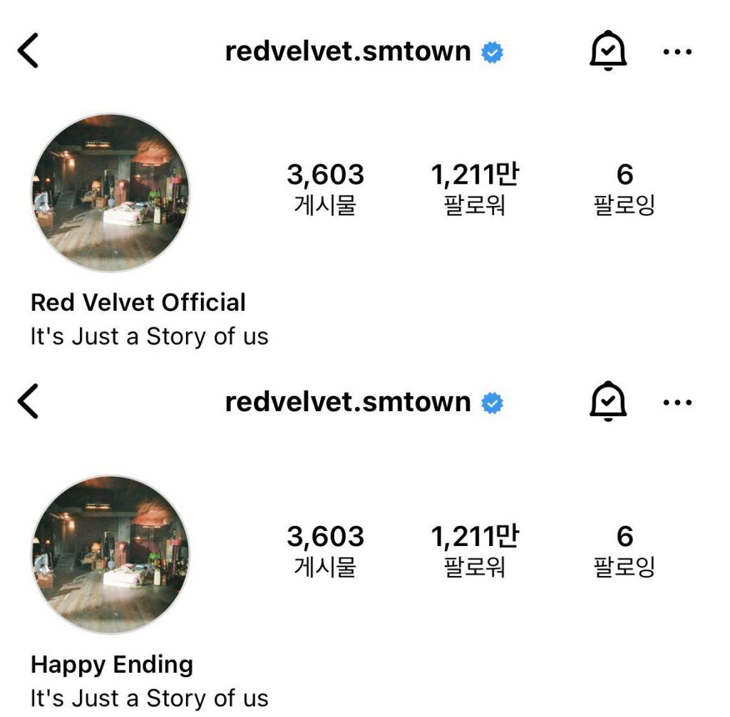 Red Velvet rumores separación