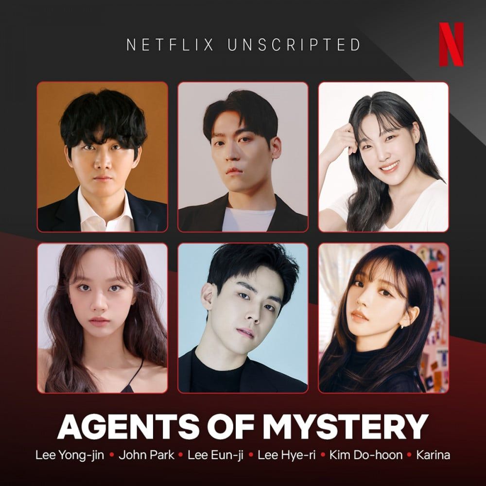 Hyeri Karina Netflix 