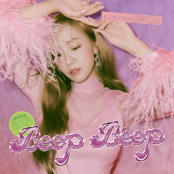 jessica