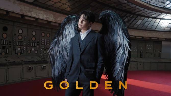 BTS Jungkook Usher