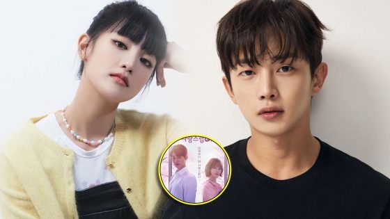 Kim Min Suk Minnie