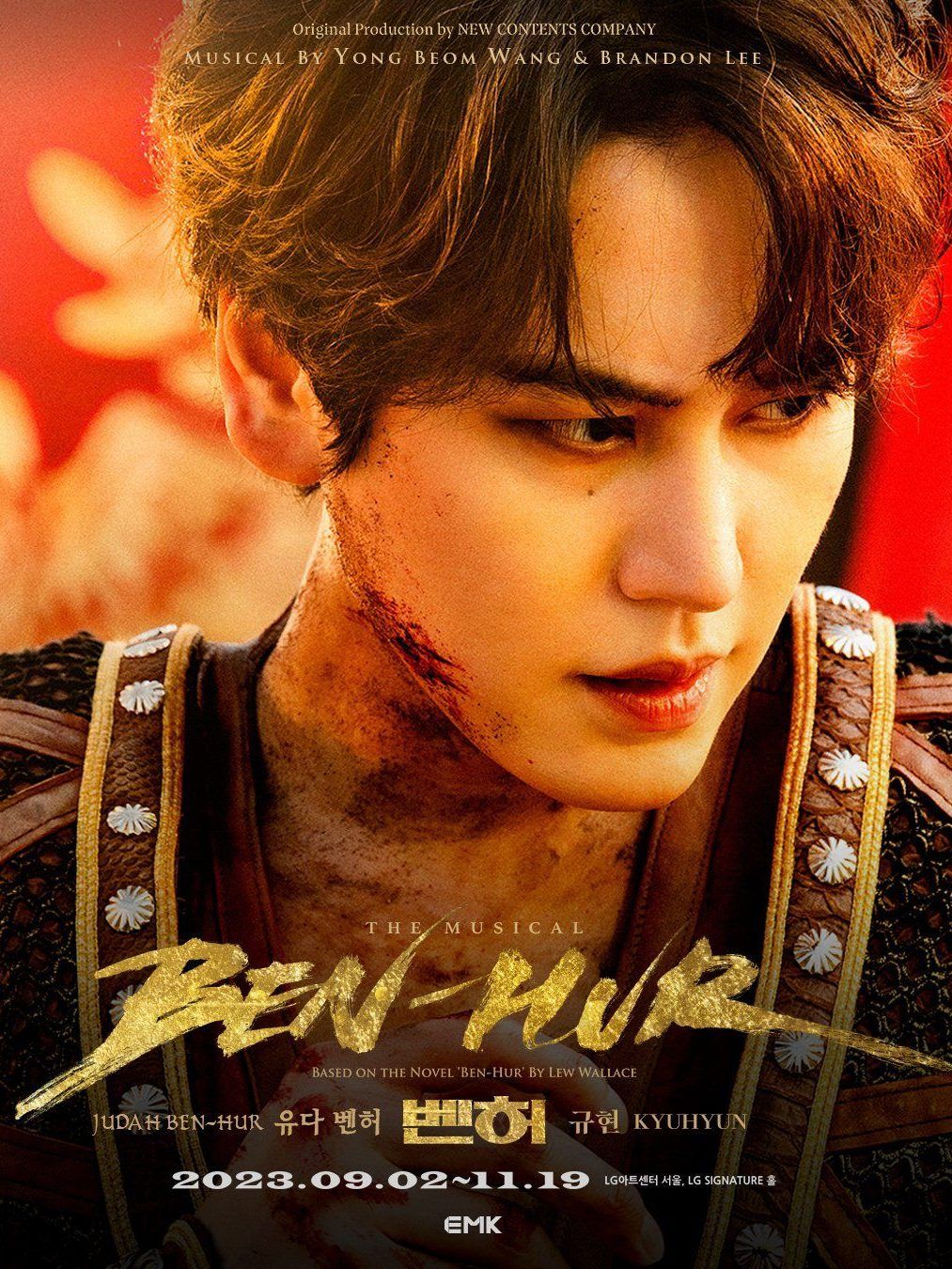Kyuhyun Super Junior