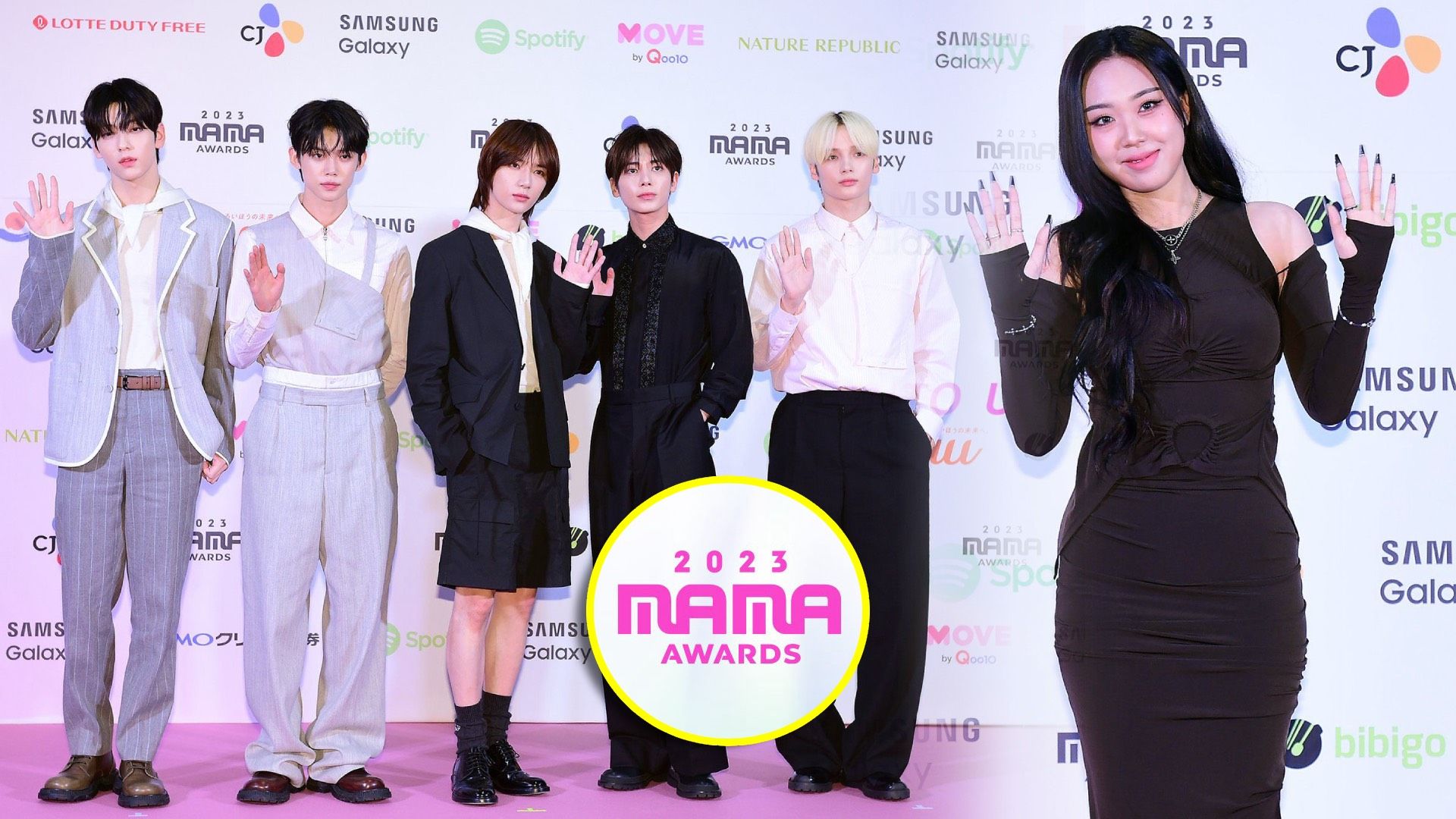MAMA Awards 2023 looks