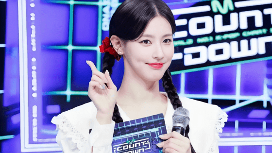 Miyeon M Countdown