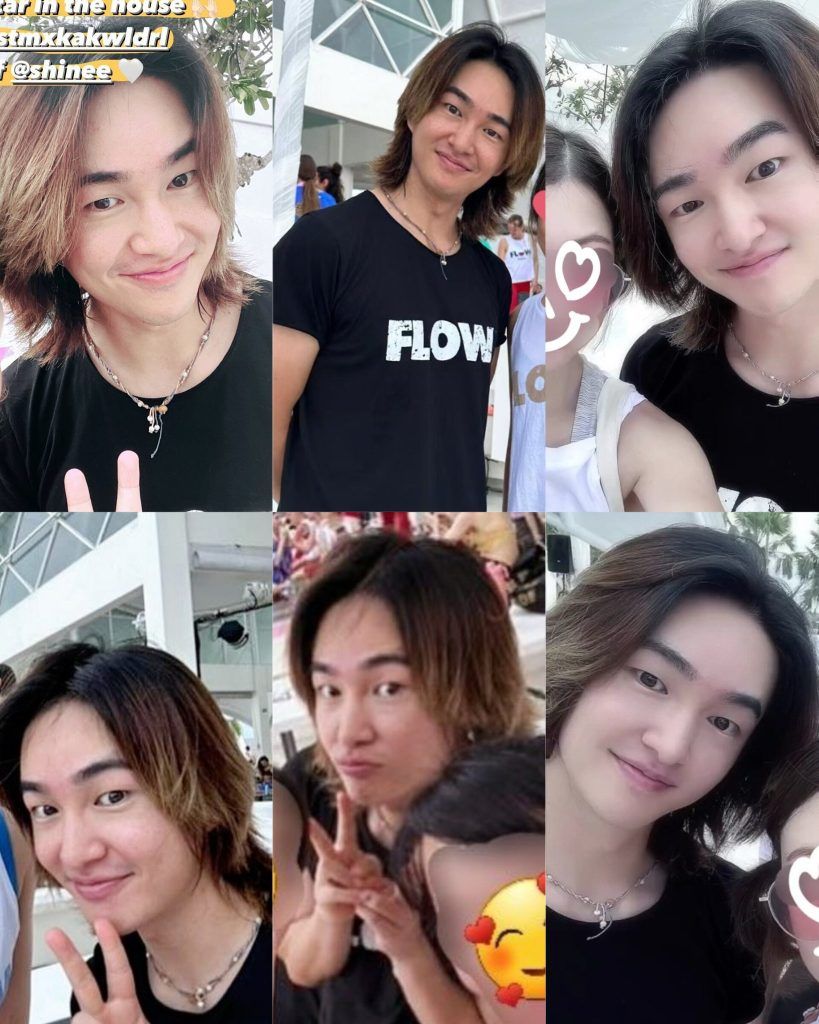 Onew hiatus SHINee
