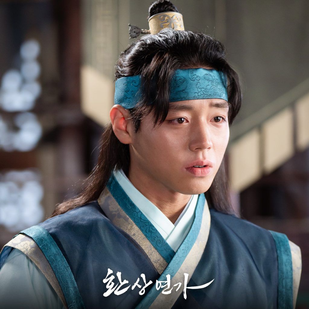  Park Ji Hoon Love Song for Illusion