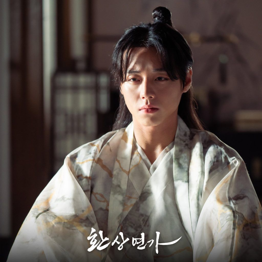  Park Ji Hoon Love Song for Illusion