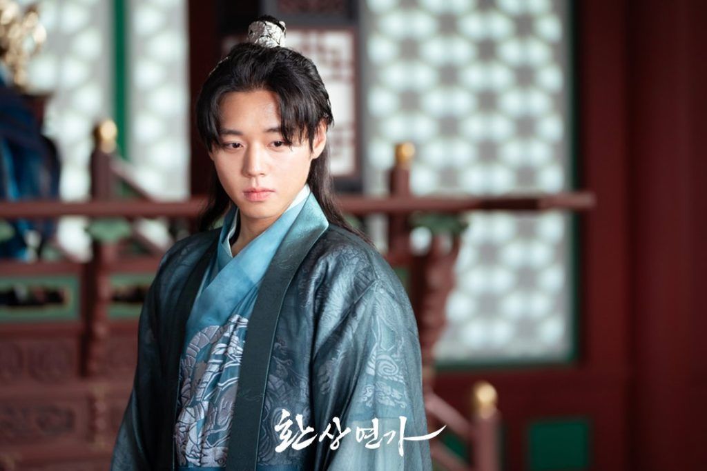  Park Ji Hoon Love Song for Illusion