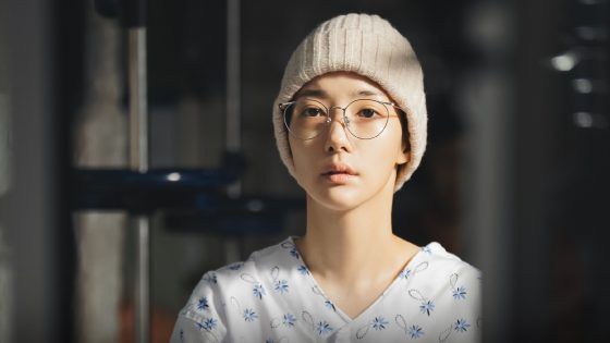 Park Min Young