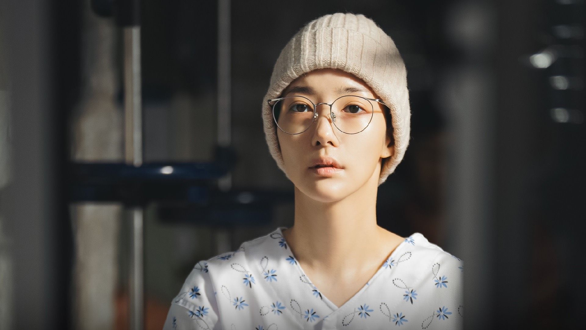 Park Min Young