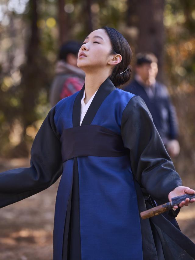 Lee Do Hyun Kim Go Eun