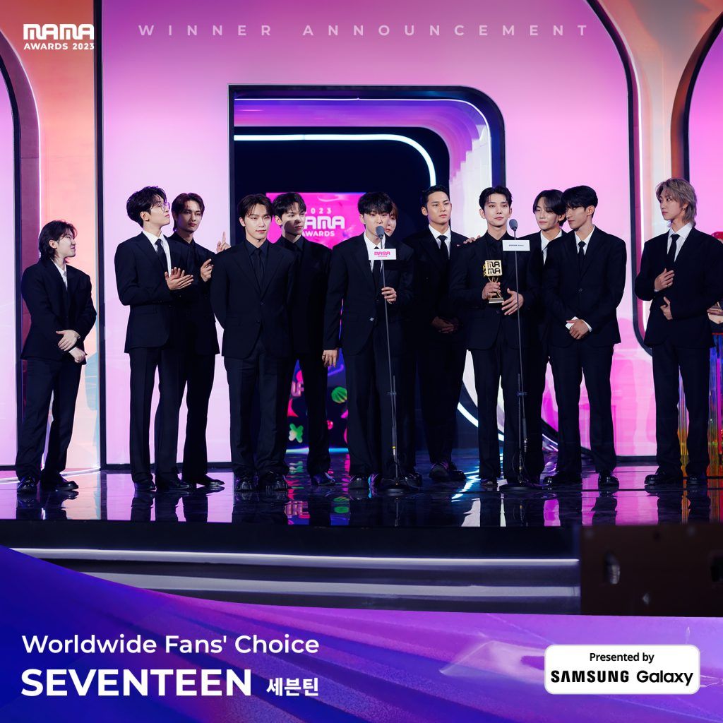 seventeen