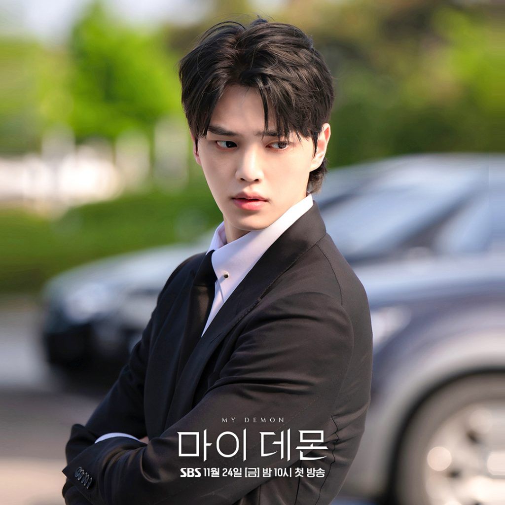 Son Kang en "My Demon"
