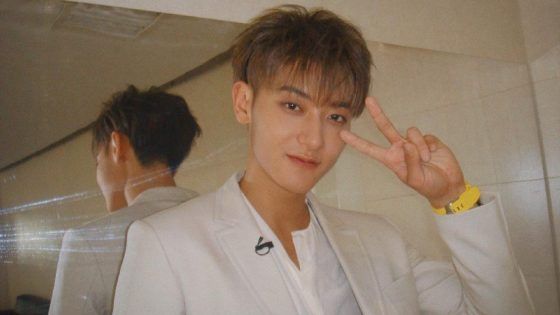 Tao EXO