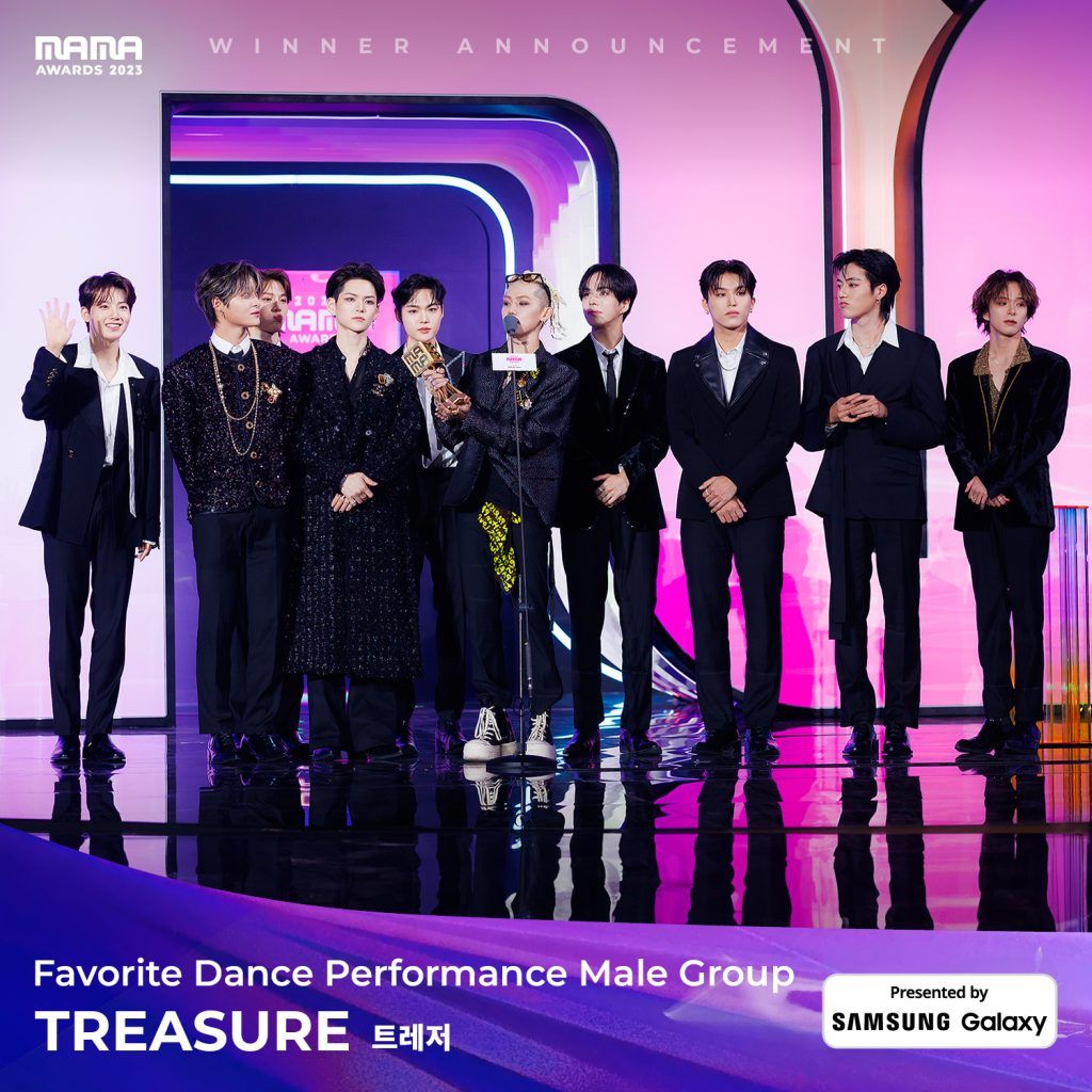 treasure