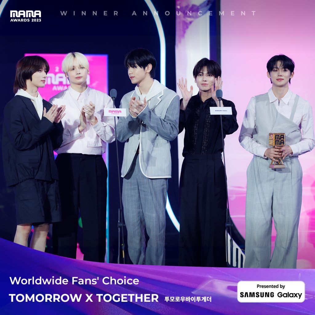 TXT Mama 2023