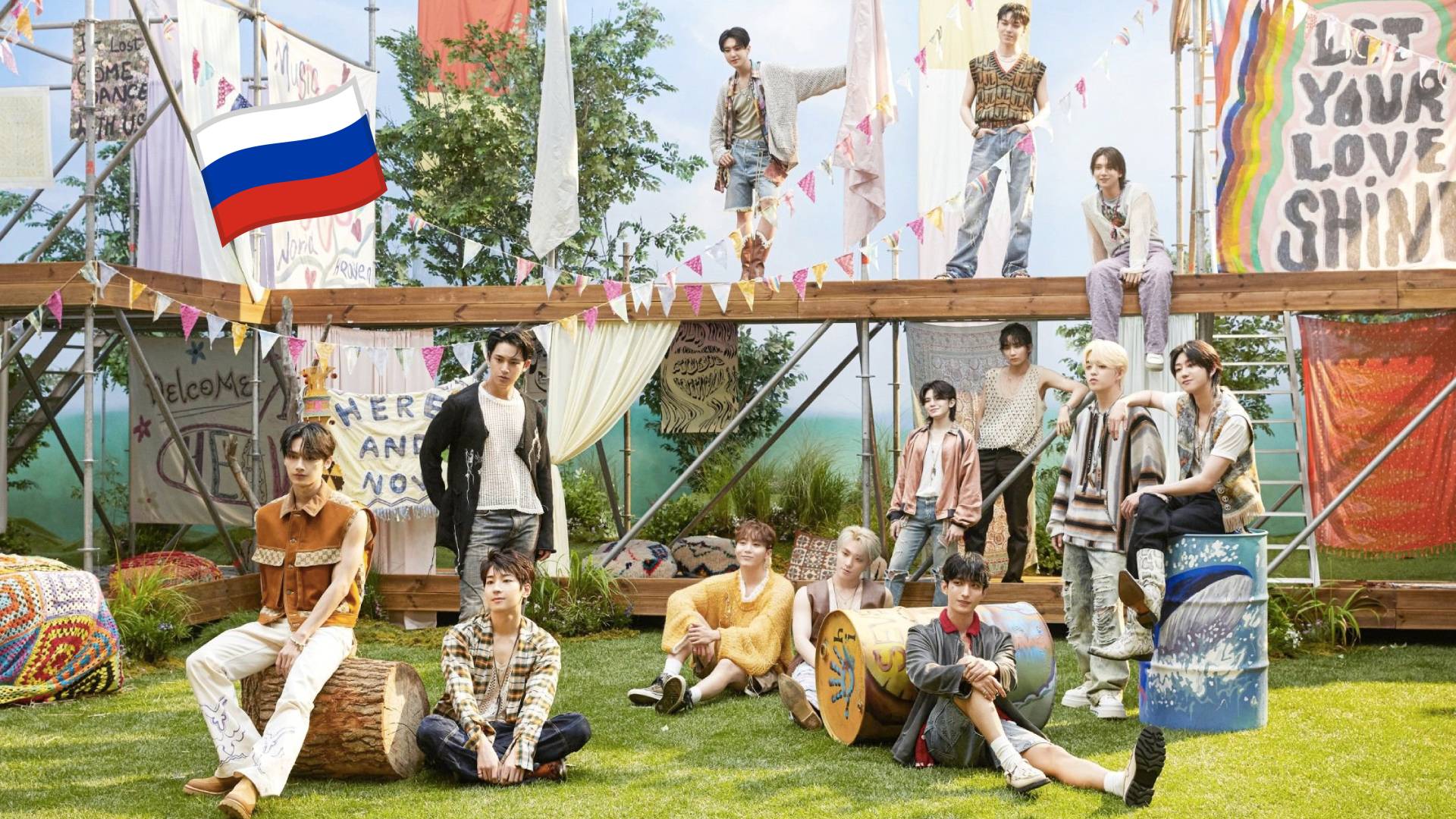 video K-Pop leyes LGBT